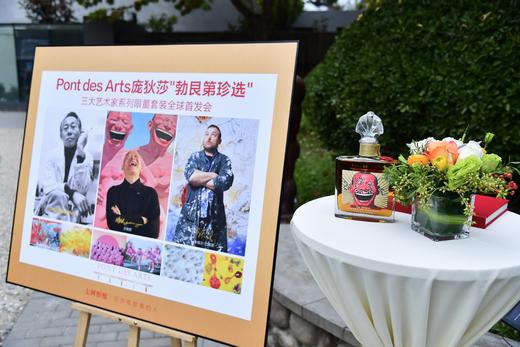 庞狄莎"勃艮第珍选"三大艺术家系列限量套装六支装礼盒Pont des Arts Mixed Artist Burgundy 6 Bottles Limited Collection 商品图1