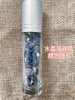 水晶滚珠瓶（颜色随机） 商品缩略图0
