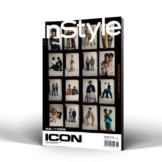 InStyle ICON 杂志第二期 总第726&727期 双胞胎封面 商品图0
