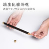 《紫光檀便携香管》香管与香插一体设计 商品缩略图3