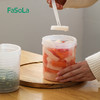 FaSoLa便携双层沥水水果杯厨房食物分类收纳保鲜杯带叉水果便当盒 商品缩略图5