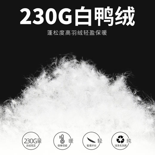 「黑白两色！新款立领羽绒服」韩路日系男装 冬季新款羽绒服男女情侣装潮牌印花加厚面包服外套上衣 商品图3