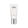 专柜 SK-II/SK-II旅行四件套（护肤洁面霜20g+嫩肤清莹露30ml+护肤精华露30ml+霜15g） 商品缩略图4