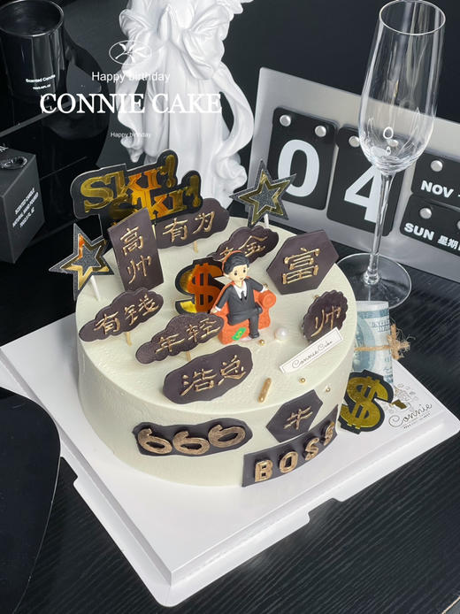 【1227】boss款老板领导款 商品图3