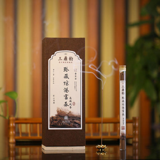 三鼎韵·琼港富森线香 | 香中三鼎，荟萃奇韵，10克装 商品图0