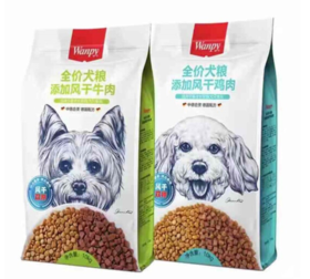 顽皮狗粮双拼风干牛肉风干鸡肉成犬幼犬幼犬通用全价全期粮1.5kg