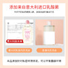 【买二送一，买三送二！！！】舒奈美溶菌酶内衣洗衣液贴身衣物专用洗液去菌除异味去血渍清洗剂 商品缩略图10