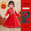 DY-8155-1儿童汉服裙冬款加绒女孩中国风唐装古装旗袍拜年服女童连衣裙 商品缩略图6