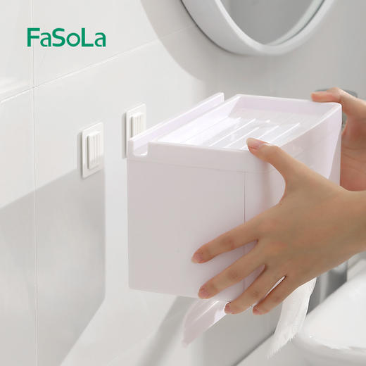 FaSoLa排插固定器壁挂式插座插板插排收纳置物架墙上路由器免打孔 商品图4