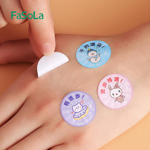 FaSoLa卡通贴纸儿童粘贴纸奖励贴纸表扬贴小学生幼儿园自粘高颜值 商品图2