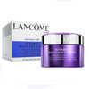 国内专柜 Lancome/兰蔻 立体塑颜提拉面霜50ml新款焕白霜 商品缩略图1