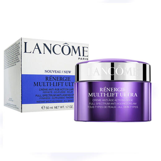 国内专柜 Lancome/兰蔻 立体塑颜提拉面霜50ml新款焕白霜 商品图1