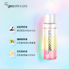纽西之谜温泉三层净柔卸妆油（200ml）【30172938】 商品缩略图1