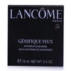 国内专柜  Lancome/兰蔻 肌底眼霜15ml 小黑瓶发光眼霜 商品缩略图2