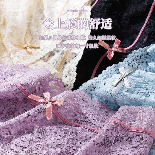 【舒适性感 蕾丝少女内裤】痕感蕾丝少女2.0内裤女蝴蝶结缕空三角裤透气中腰石墨烯女士内裤 商品图2