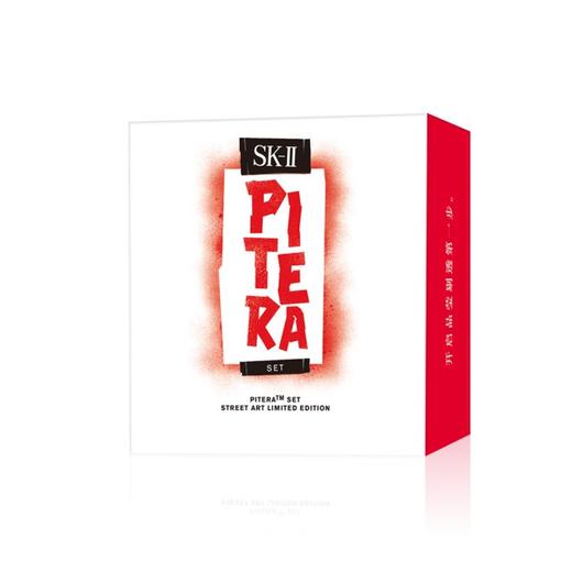 专柜 S情人节礼盒K-II/SK-II PITERA™经典体验套装5件套 多版本随机发货 商品图2