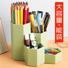 创意多边形收纳笔筒 商品缩略图2