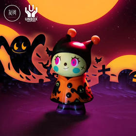 现货 Unbox 万圣节 Greenie 搪胶