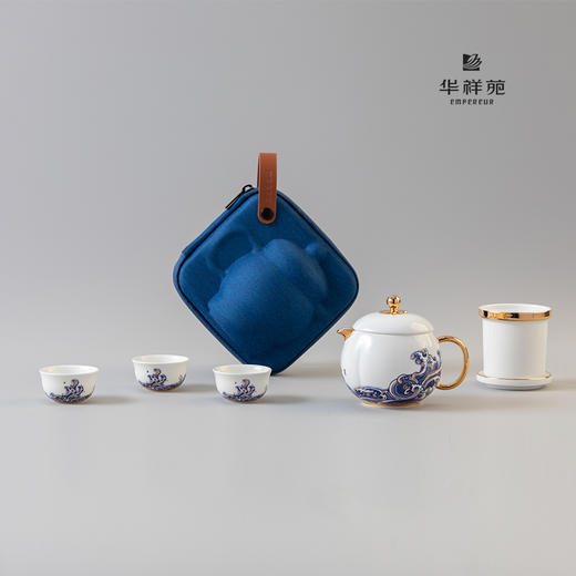 华祥苑-国缤茶器海上明珠7头旅行茶组 商品图1