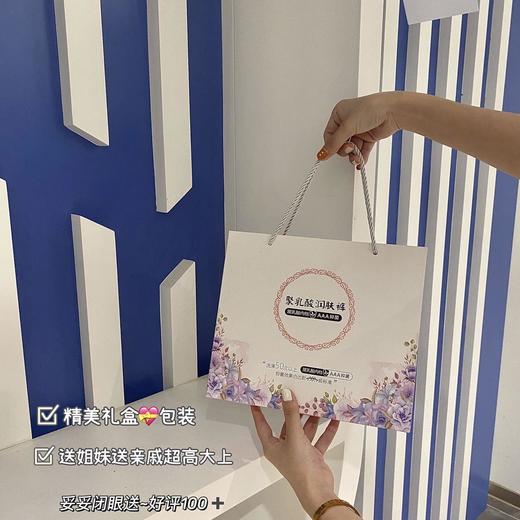 【新品上市 超值礼盒装！】新款式八条装 聚乳酸润肤裤 无缝女士内裤中腰透气无痕家庭裤少女三角裤 商品图3