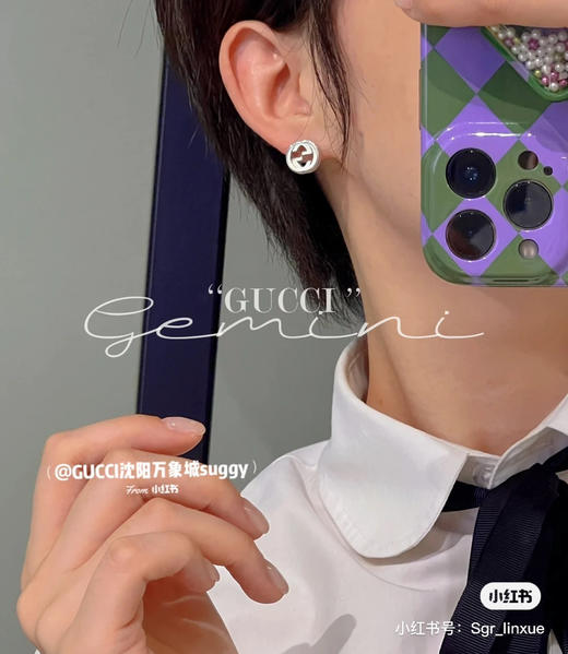𝐆𝐮𝐜𝐜•Interlocking G纯银耳环 商品图2