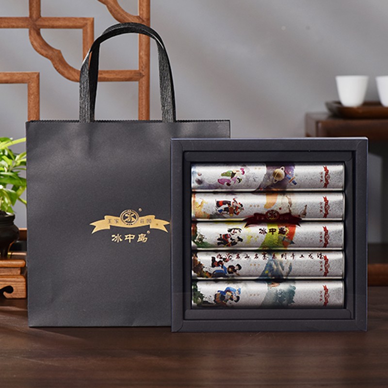 【超级组合 一套尊享】冰中岛 2021年 名山名寨 7克*6颗*5条 云南大叶种 普洱生茶组合（京东同款）