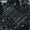 停发】五黑养生茶（黑枸杞+黑桑葚+黑豆+黑米+黑芝麻）12g*7包*3盒[福利品] 商品缩略图1
