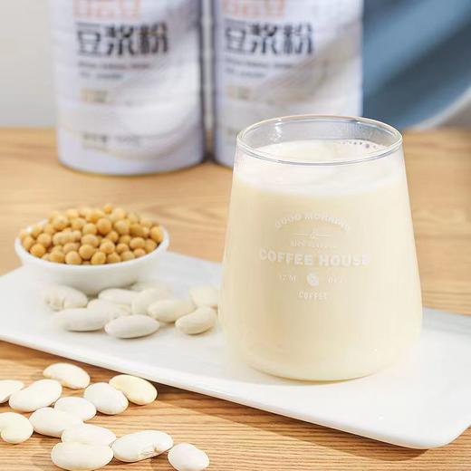 白芸豆豆浆粉 无蔗糖轻食代餐美味随心黄豆豆浆早餐冲泡型豆奶粉 商品图0