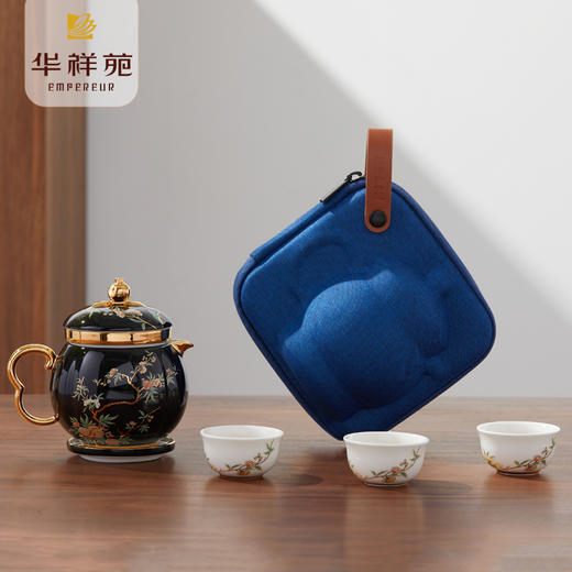 华祥苑 国缤茶器石榴家园7头旅行茶组 商品图1