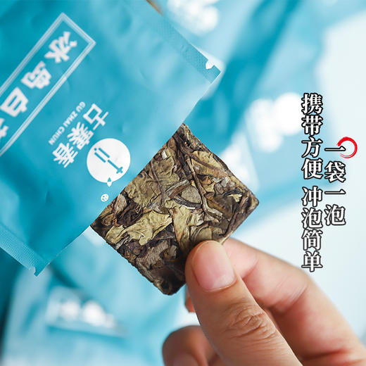 9月3日早9点【冰岛白茶】2022年云南冰岛大叶种古树原叶白茶送礼自饮必选，一袋就是一泡简单高效方便 商品图3