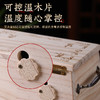实木艾灸盒 隔姜灸工具 全身通用艾灸熏蒸 商品缩略图3
