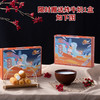 粤城小宴 年年有鱼顺德非遗大礼包 鱼饼/鱼滑/鱼腐/渔面/鱼皮角[福利品] 商品缩略图10