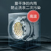 小天鹅（LittleSwan）10公斤洗衣机全自动滚筒家用大容量洗脱一体健康除螨高温筒自洁 TG100-1412DG-S1B 一级变频 高温洗 商品缩略图2