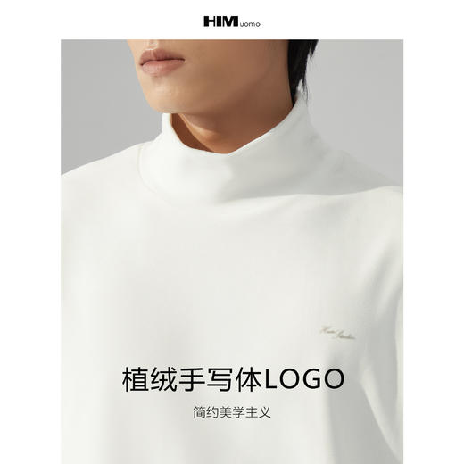HIM漢崇  柔软舒适纯色高领T恤男休闲合身内搭长袖打底衫 2025冬季 商品图2