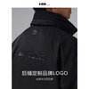 HIM漢崇  可收纳连帽夹克男后背定制印花轻薄风衣休闲外套2025秋季 商品缩略图2
