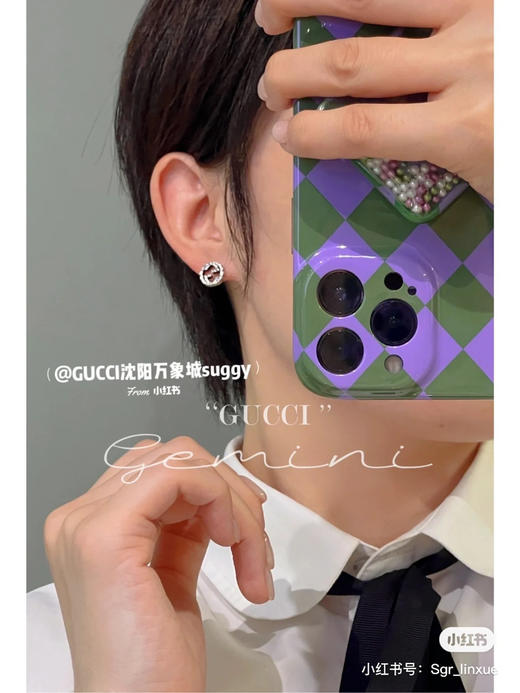 Gucci古驰  双G雕刻耳钉 商品图2