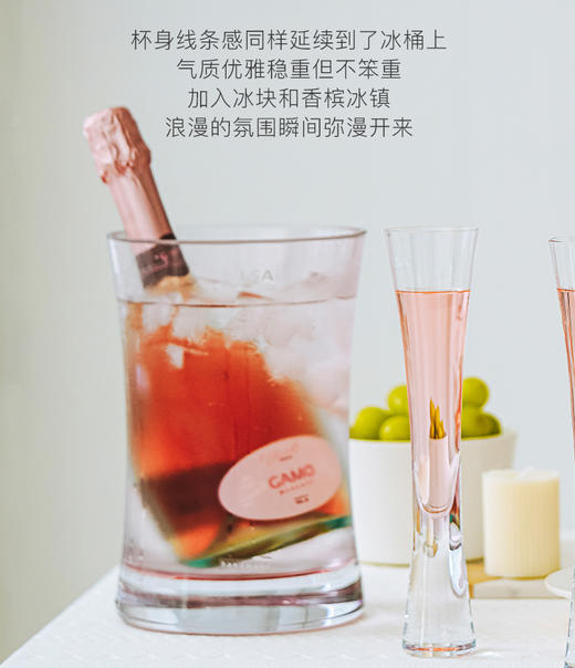 LSA Moya创意手工玻璃香槟杯套装 家用香槟气泡杯 商品图2