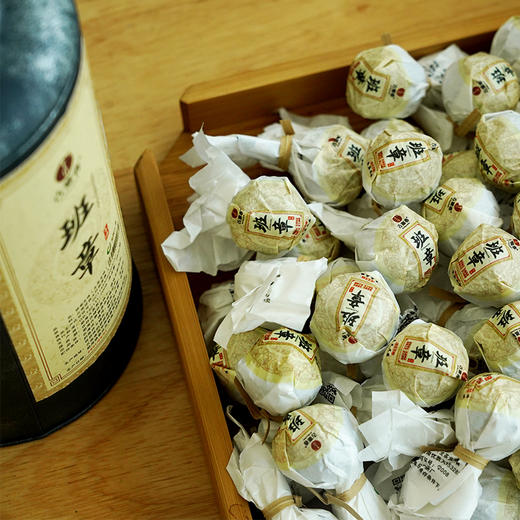 【班章龙珠】2021年春茶 高额补贴，班章五寨核心拼配！每罐280克 商品图0