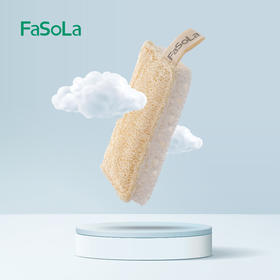 FaSoLa木浆棉天然丝瓜络洗碗布双面去污百洁布刷碗布家务清洁抹布
