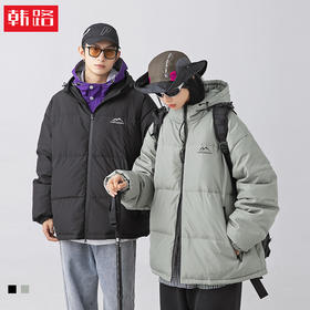 【春节不打烊】「两款配色！填充274g白鸭绒」韩路日系男装 2022年冬季新款羽绒服 男户外机能风连帽面包服外套上衣