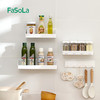 FaSoLa白色浴室洗漱台化妆品置物架镜前壁挂式洗手间墙面收纳架子 商品缩略图0