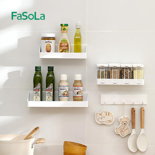 FaSoLa白色浴室洗漱台化妆品置物架镜前壁挂式洗手间墙面收纳架子 商品图0