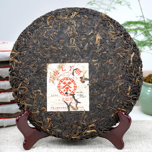 【性价比烟香茶】2006年中茶大红印8001生茶  又名山河一片红 轻烟香烟香入水好回甘  干仓真品高性价比 一片400克  非常推荐 商品图6
