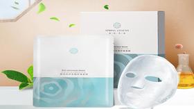 泉的传说酵母焕颜生物纤维面膜一来自大自然的“黑科技”
