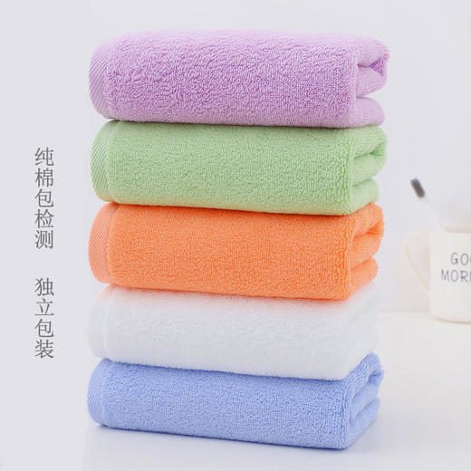 「五色可选！青春派毛巾」青春派纯棉毛巾 居家日用毛巾柔软吸水毛巾布艺 商品图2