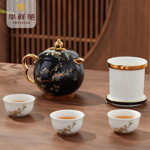 华祥苑 国缤茶器石榴家园7头旅行茶组 商品图2