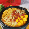 粤城小宴 年年有鱼顺德非遗大礼包 鱼饼/鱼滑/鱼腐/渔面/鱼皮角[福利品] 商品缩略图9