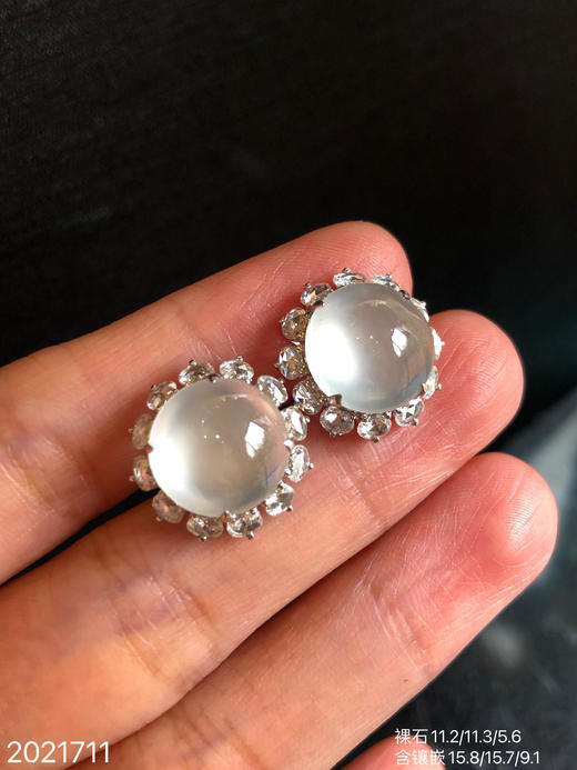 2021711，高冰蛋面耳钉。具体价格微信咨询 商品图2
