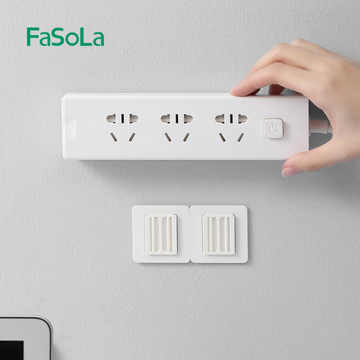 FaSoLa排插固定器壁挂式插座插板插排收纳置物架墙上路由器免打孔 商品图3