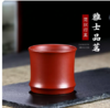 紫砂品茗杯 商品缩略图0